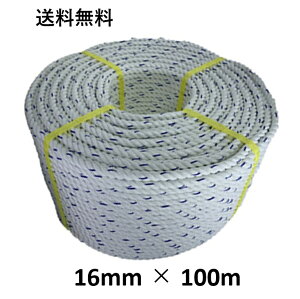 @YFC XpGXe[v GXeXp[v 16mm×100m j[v Oł [v  {[g[v AJ[[v WD W {[g ₢[v d CJ gq eg 