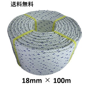 @YFC XpGXe[v GXeXp[v 18mm×100m j[v Oł [v  {[g[v AJ[[v WD W {[g ₢[v d CJ gq eg 