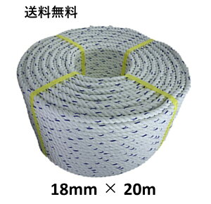 @YFC XpGXe[v GXeXp[v 18mm×20m j[v Oł [v  {[g[v AJ[[v WD W {[g ₢[v d CJ gq eg 
