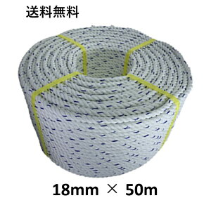 @YFC XpGXe[v GXeXp[v 18mm×50m j[v Oł [v  {[g[v AJ[[v WD W {[g ₢[v d CJ gq eg 