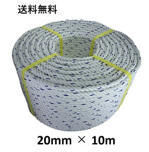 @YFC XpGXe[v GXeXp[v 20mm×20m j[v Oł [v  {[g[v AJ[[v WD W {[g ₢[v d CJ gq eg 