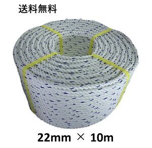 @YFC XpGXe[v GXeXp[v 22mm×10m j[v Oł [v  {[g[v AJ[[v WD W {[g ₢[v d CJ gq eg 