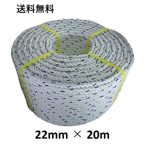 @YFC XpGXe[v GXeXp[v 22mm×20m j[v Oł [v  {[g[v AJ[[v WD W {[g ₢[v d CJ gq eg 