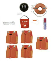 楽天市場】船舶検査法定備品セットの通販
