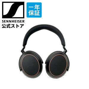 [nCU[ Sennheiser ABYTSGfBV MOMENTUM 4 CX | bluetooth CXwbhz \hCo[  ANeBumCYLZO y ʃR{ Ki2N