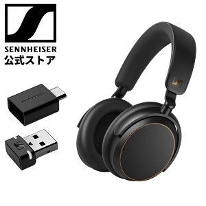 [nCU[ Sennheiser ACCENTUM Wireless SE yBTD-600Zbgfzbluetooth | CXwbhz \hCo[  mCYLZO O荞 x aptX HD }`|Cg 