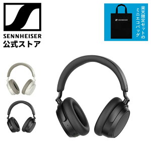 ���S����~�j�G�R�o�b�O�t�� �[���n�C�U�[���� Sennheiser ���C�����X�w�b�h�z�� �w�b�h�t�H�� ACCENTUM PLUS WIRELESS �u���b�N �z���C�g | �����\ ������ �m�C�Y�L�����Z�����O �O����荞�� 50����