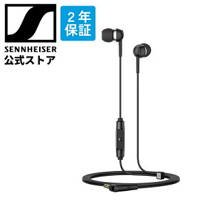 [nCU[ Sennheiser LCz@CX 80S _Ci~bN Ji^  CtH Ki