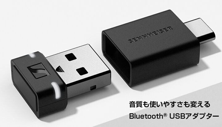 楽天市場】ゼンハイザー 公式 Sennheiser ワイヤレスヘッドホン 