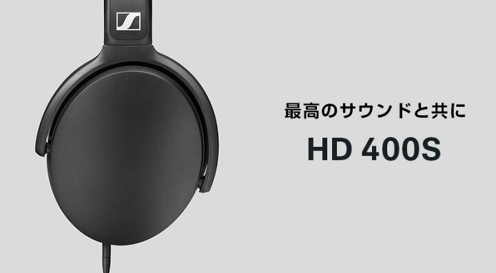 楽天市場】ゼンハイザー公式 Sennheiser 有線ヘッドホン ヘッドフォン 