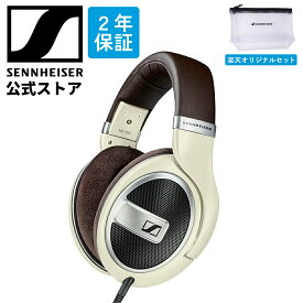 【楽天限定セット】ゼンハイザー公式 Sennheiser 有線ヘッドホン HD 599 開放型 オープン型 ダイナミックドライバー 国内正規品 506831
