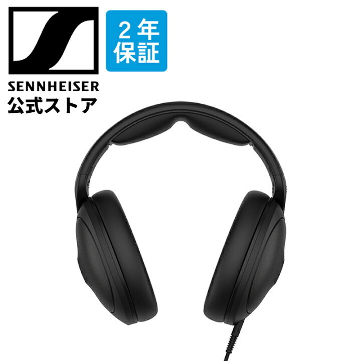 楽天市場】ゼンハイザー公式 Sennheiser HD 620S ヘッドホン 