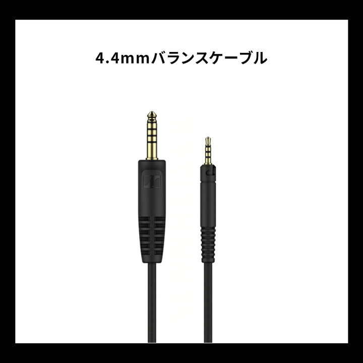 楽天市場】ゼンハイザー公式 Sennheiser HD 620S ヘッドホン 