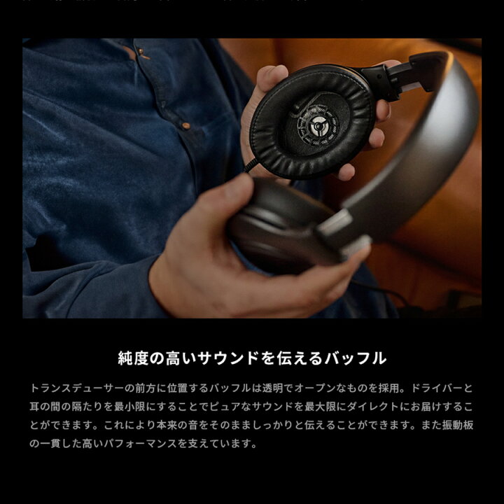 楽天市場】ゼンハイザー公式 Sennheiser HD 620S ヘッドフォン True 