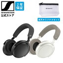 ゼンハイザー 公式 Sennheiser ワイヤレスヘッドホン ヘッドフォン MOMENTUM 4 Wireless Black 【ポーチ付き楽天オリジナルセット】bluetooth 高性能ドライバー 高音質 ノイズキャンセリング 外音取り込み マルチポイント 国内正規品2年保証