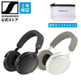 【SALE 期間限定】ゼンハイザー 公式 Sennheiser ワイヤレスヘッドホン MOMENTUM 4 Wireless Black 【ポーチ付き楽天オリジナルセット】 高性能ドライバー 高音質 ノイズキャンセリング 外音取り込み 60時間再生 低遅延 aptX Adaptive マルチポイント 国内正規品2年保証