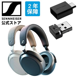yԌ艿i911܂ z[nCU[  Sennheiser CXwbhz wbhtH MOMENTUM 4 Wireless + ΉhO \hCo[  mCYLZO O荞 