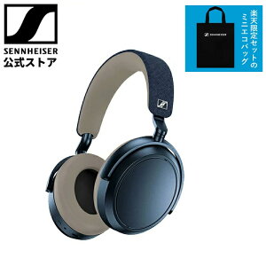 �y���Ԍ��艿�i 9��11���܂Łz���S����~�j�G�R�o�b�O�t�� �[���n�C�U�[ ���� Sennheiser ���C�����X�w�b�h�z�� �w�b�h�t�H�� MOMENTUM 4 Wireless Denim bluetooth �f�j�� ������ �m�C�Y�L�����Z�����O 