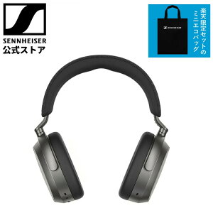 ���S����~�j�G�R�o�b�O�t�� �[���n�C�U�[ ���� Sennheiser ���C�����X�w�b�h�z�� �w�b�h�t�H�� MOMENTUM 4 Wireless graphite bluetooth ������ �m�C�Y�L�����Z�����O �O����荞�� ��x�� �������K�i2�N