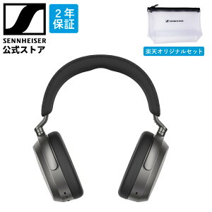 yyVZbgz[nCU[  Sennheiser CXwbhz wbhtH MOMENTUM 4 Wireless graphite yyVJ[zbluetooth  mCYLZO O荞 x 