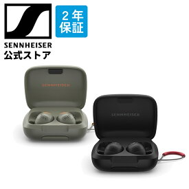 ゼンハイザー公式 Sennheiser MOMENTUM Sport ワイヤレスイヤホン True Wireless 心拍数センサー 体温センサー スポーツイヤフォン ダイナミックドライバー IP55 防塵 防滴 遮音性 24時間再生 Bluetooth 5.4対応