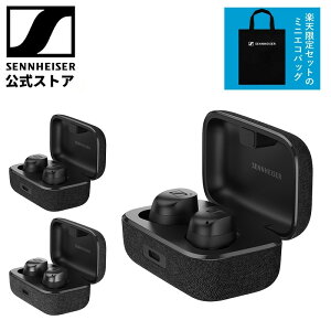 �����X�g�A���� �o�b�e���[�������f�� �[���n�C�U�[���� Sennheiser ���C�����X�C���z�� MOMENTUM True Wireless 3 MTW3 V2 �C���t�H�� �m�C�L���� Bluetooth 5.2+Class1 Qi�[�d IPX4 �h�H