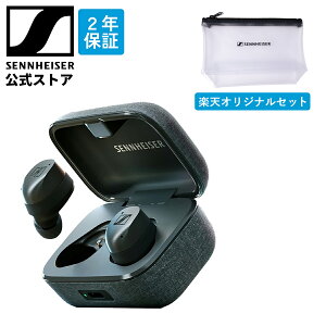 yXgA obe[fz[nCU[ Sennheiser CXCz MOMENTUM True Wireless 3 MTW3 V2 BLACK y|[`tyVIWiZbgz CtH x mCL B