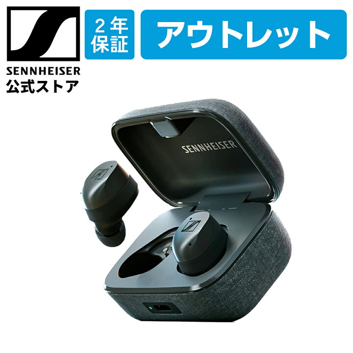 楽天市場】【アウトレット】ゼンハイザー公式 Sennheiser ワイヤレス 
