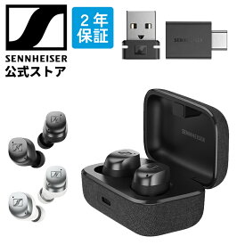 【期間限定価格】ゼンハイザー公式 Sennheiser MOMENTUM True Wireless 4 &USB アダプター BTD 600セットワイヤレスイヤホン True Wireless イヤフォンダイナミックドライバー IP54 防塵 防滴 遮音性 30時間再生 Bluetooth 5.4対応