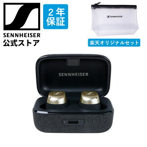 yԌ艿i911܂ z[nCU[ Sennheiser MOMENTUM True Wireless 4 gold CXCz CtH True Wireless y|[`tyVIWiZbgz _Ci~bNhCo[ IP5