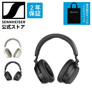 ���S����~�j�G�R�o�b�O�t�� �[���n�C�U�[���� Sennheiser ���C�����X�w�b�h�z�� �w�b�h�t�H�� ACCENTUM PLUS WIRELESS �u���b�N �z���C�g | �����\ ������ �m�C�Y�L�����Z�����O �O����荞�� 50����