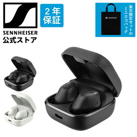 ロゴ入りミニエコバッグ付き ゼンハイザー公式 Sennheiser ACCENTUM True Wirelessワイヤレスイヤホン イヤフォン True Wireless ダイナミックドライバー IP54 防塵 防滴 遮音性 28時間再生 Bluetooth 5.4対応 LC3対応 LC3対応 ハイブリッドANC