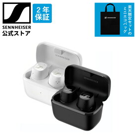 ロゴ入りミニエコバッグ付き ゼンハイザー公式 ワイヤレスイヤホン イヤフォン CX Plus True Wireless WHITE ダイナミックドライバー ノイズキャンセリング ANC IPX4 最大24時間再生