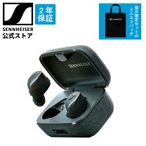 楽天市場】momentum true wireless 2, m3ietw2の通販