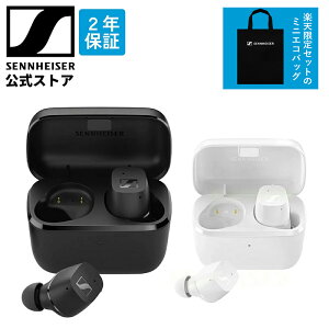 ���S����~�j�G�R�o�b�O�t�� �[���n�C�U�[���� Sennheiser ���C�����X�C���z�� �C���t�H�� CX True Wireless BLACK 7mm�h���C�o�[ ���E�Ɨ��g�p�� IPX4 �ʘb Bluetooth 5.2�Ή� Class1 �ő�9+18���ԍĐ� aptX