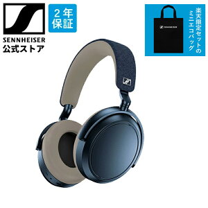 ���S����~�j�G�R�o�b�O�t�� �[���n�C�U�[ ���� Sennheiser ���C�����X�w�b�h�z�� �w�b�h�t�H�� MOMENTUM 4 Wireless Denim bluetooth �f�j�� ������ �m�C�Y�L�����Z�����O �O����荞�� ��x�� aptX Adaptive