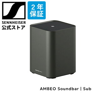 [nCU[ Sennheiser AMBEO Sub ArI TuE[t@[ Œ27Hz 8C`OX[E[t@[ AMBEO SoundbarV[Yp