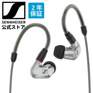 ゼンハイザー公式 Sennheiser 有線イヤホン イヤフォン IE 900 ダイナミック カナル型 シングルダイナミ…