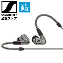楽天市場】ゼンハイザー カナル型イヤホン IE800の通販