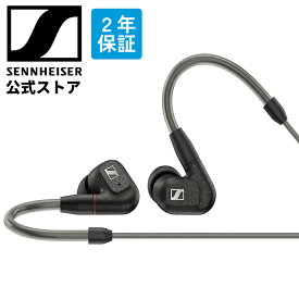 【セール中 4/1まで】ゼンハイザー公式 Sennheiser 有線イヤホン IE 300 ダイナミック カナル型イヤフォン オーディオファイル MMCX 高遮音性 ブラック 国内正規品 509104