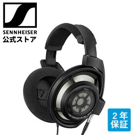 【セール中 4/1まで】ゼンハイザー公式 Sennheiser 有線ヘッドホン HD 800 S 開放型 オープン型 ハイレゾ対応 ダイナミックドライバー 国内正規品 フラッグシップモデル 506911