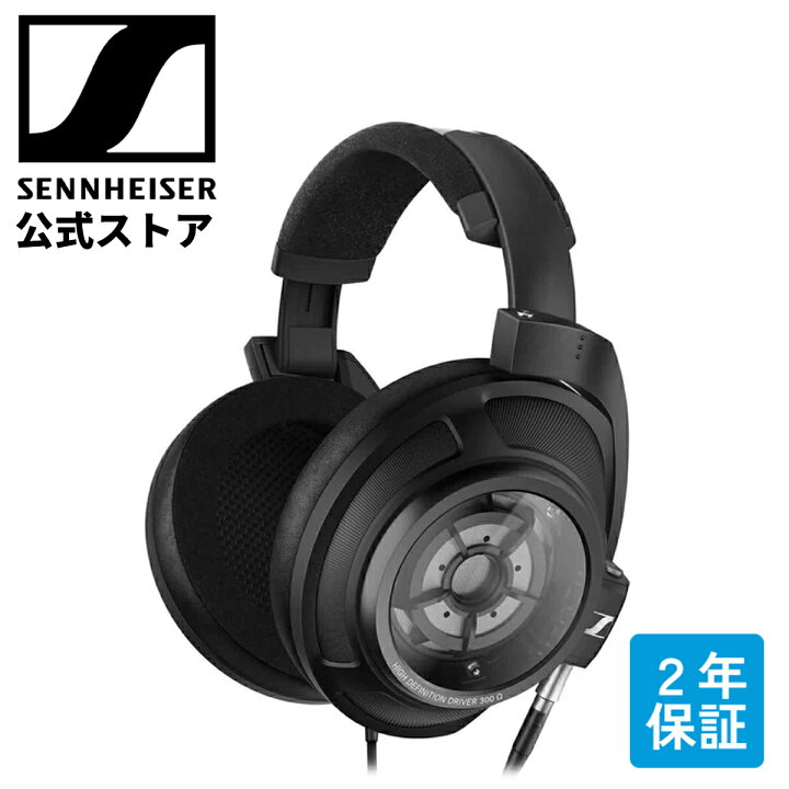 楽天市場】ゼンハイザー公式 Sennheiser 有線ヘッドホン ヘッドフォン 