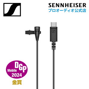 Sennheiser [nCU[ XS LAV USB-C NbvI}CN USB-C yKiz 509261 [J[ۏ2N  NbvxA}CN P[u2[g |bhLXeBO uO {C