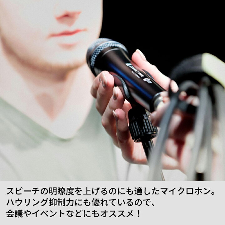 楽天市場】Sennheiser ゼンハイザー E 935 ダイナミック 