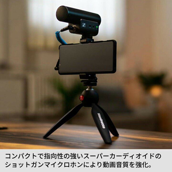 楽天市場】Sennheiser ゼンハイザー MKE 400-2 MOBILE KIT オンカメラ 