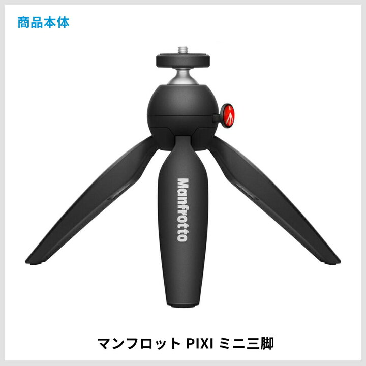 楽天市場】Sennheiser ゼンハイザー MKE 400-2 MOBILE KIT オンカメラ  