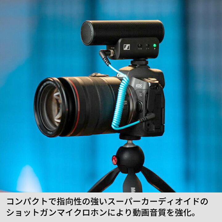 楽天市場】Sennheiser ゼンハイザー MKE 400-2 オンカメラマイク  