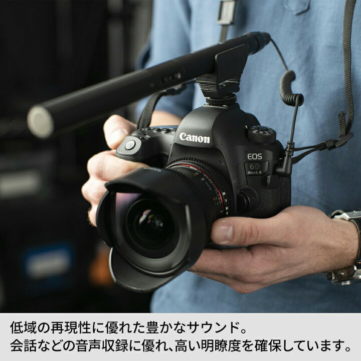 楽天市場】Sennheiser ゼンハイザー MKE 600 ビデオカメラマウント用  
