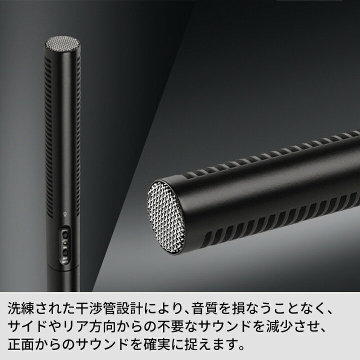楽天市場】Sennheiser ゼンハイザー MKE 600 ビデオカメラマウント用 