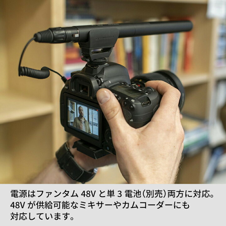 楽天市場】Sennheiser ゼンハイザー MKE 600 ビデオカメラマウント用 